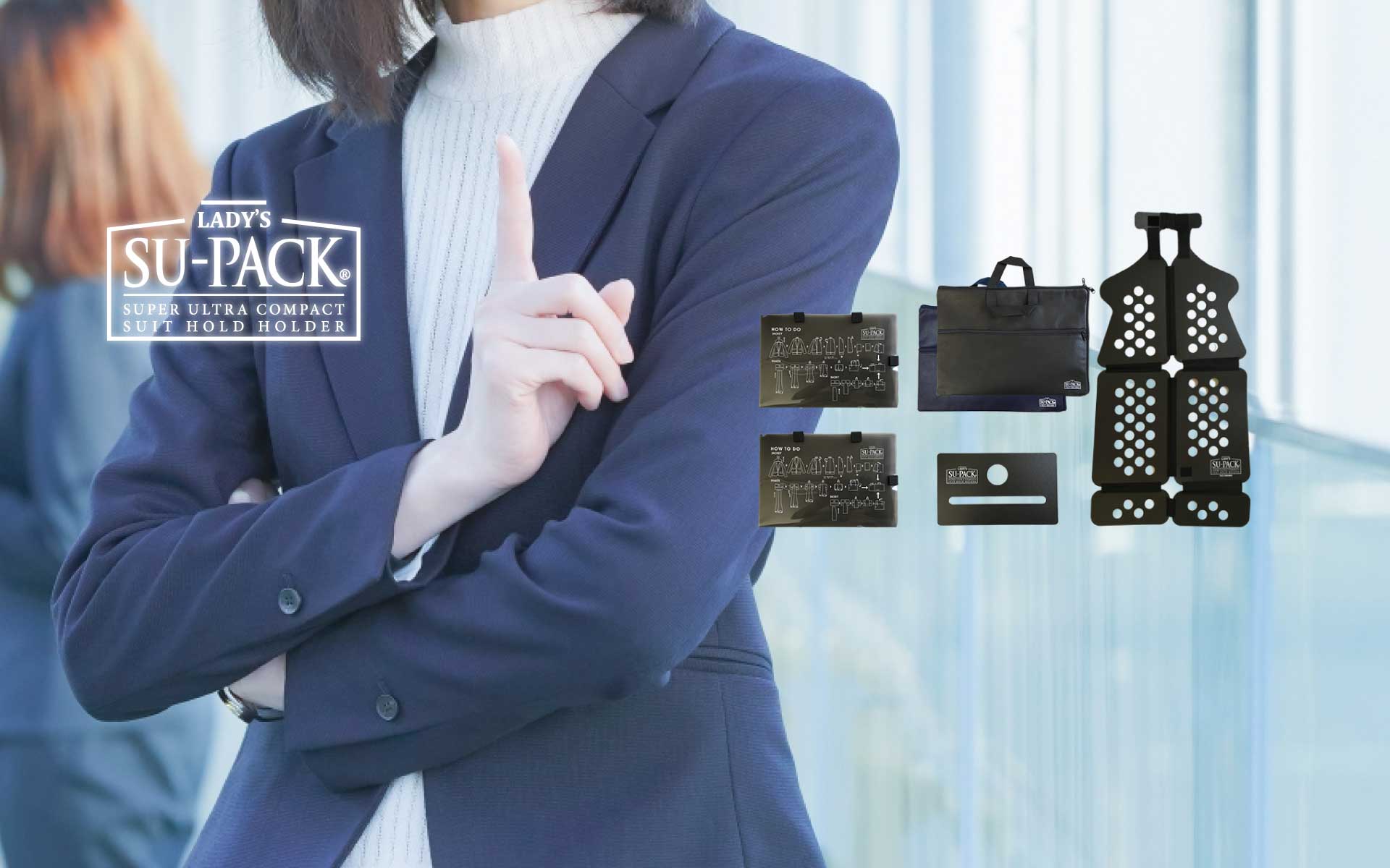 LADYS SU-PACK Clean レディーススーパッククリーン、ページのトップ画像
